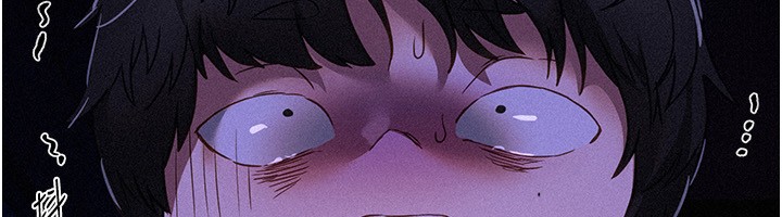 BeautifulDays第68話-今晚能陪我嗎?