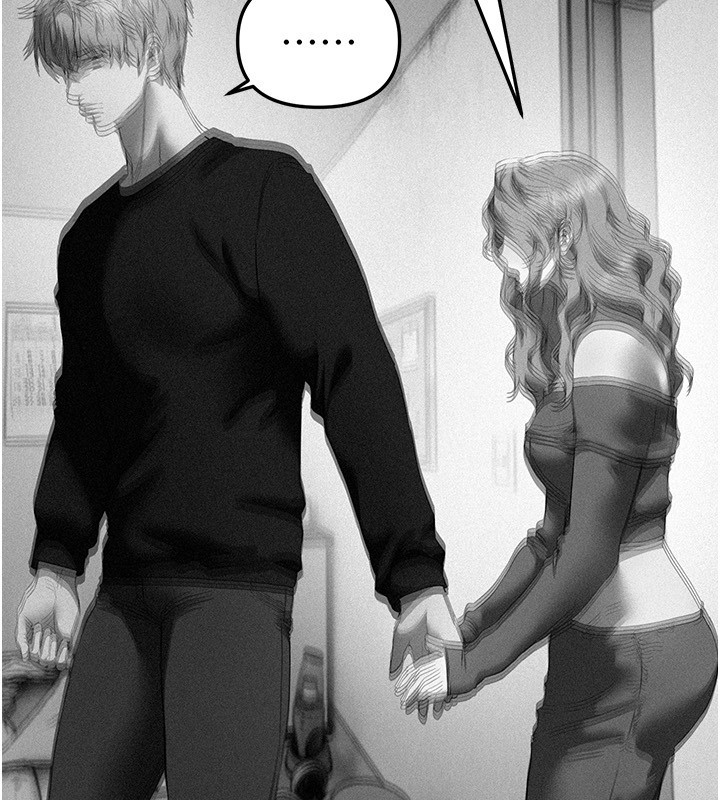 BeautifulDays第68話-今晚能陪我嗎?