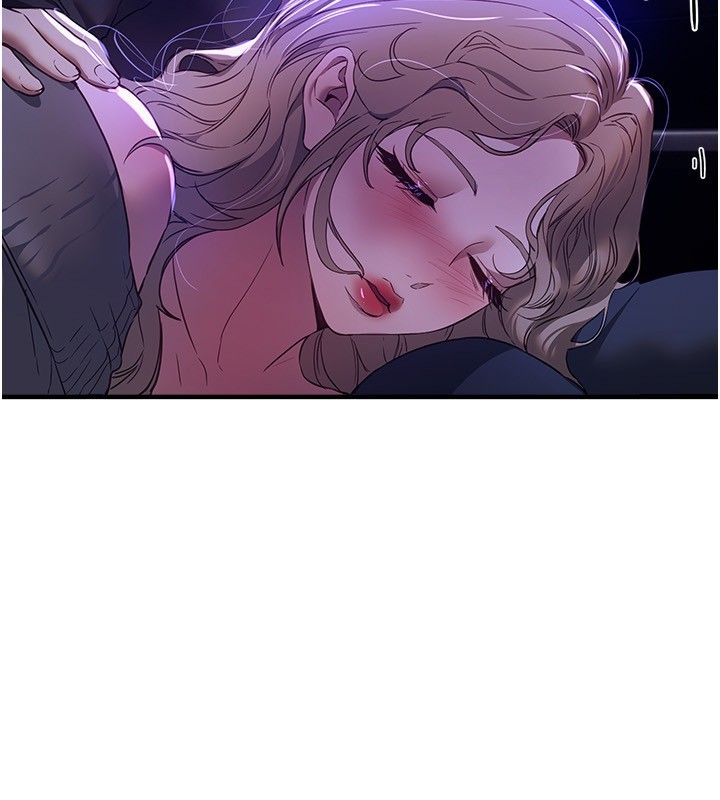 BeautifulDays第68話-今晚能陪我嗎?