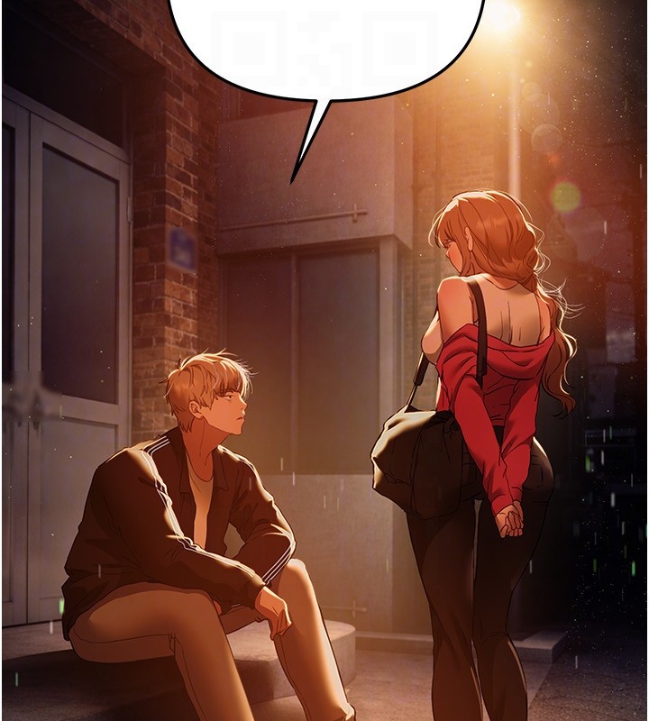 BeautifulDays第68話-今晚能陪我嗎?