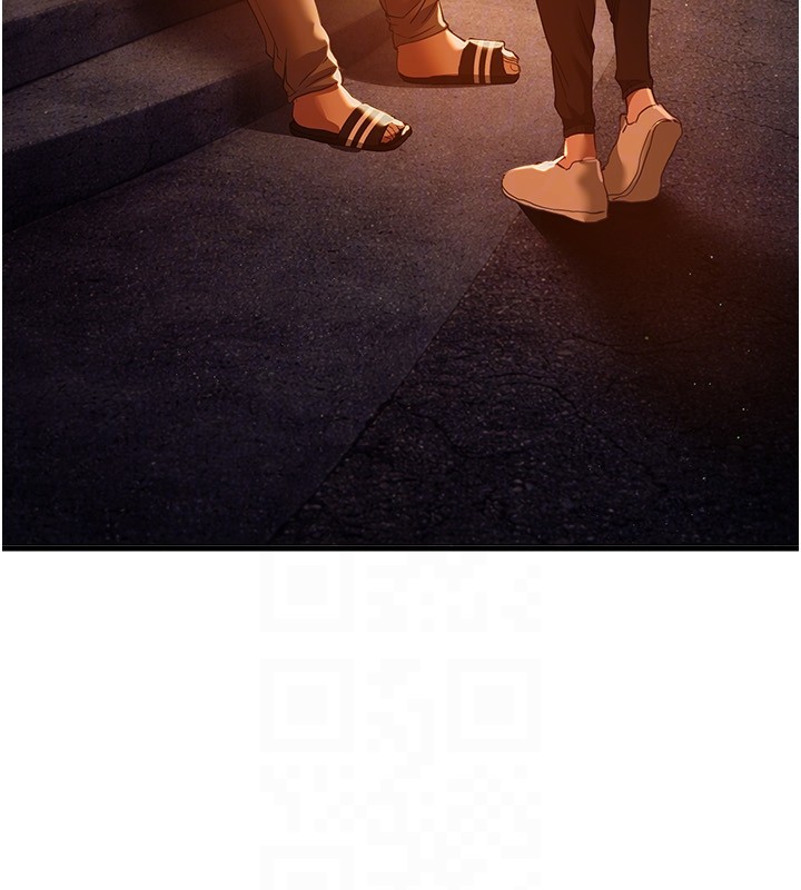 BeautifulDays第68話-今晚能陪我嗎?