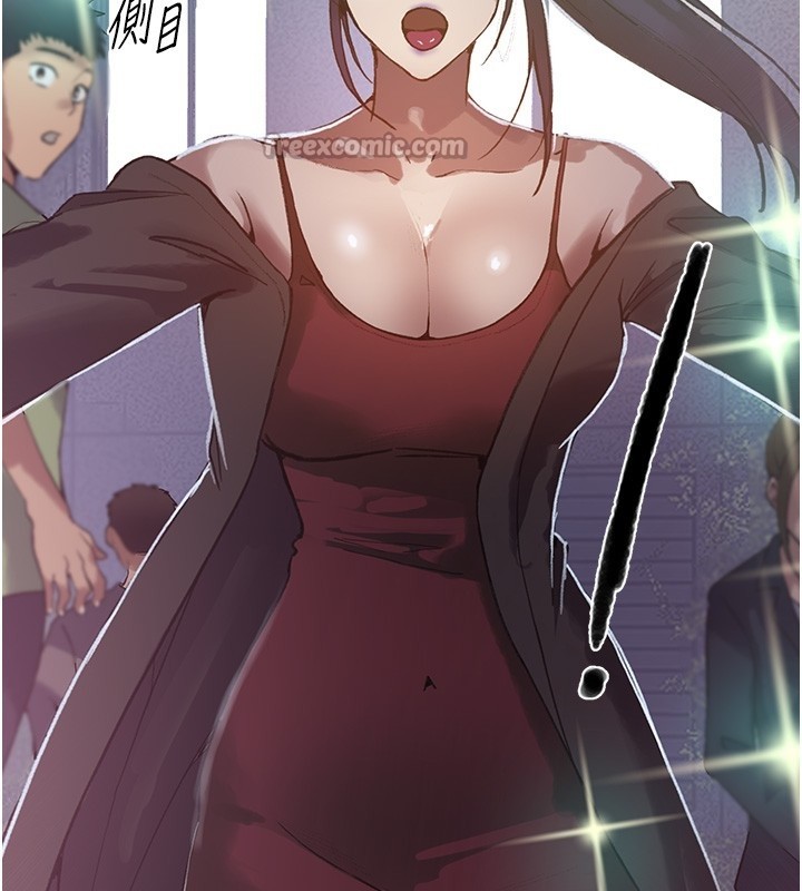 秘密教學第299話-睡前先幫我口一發