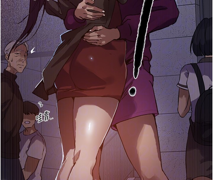 秘密教學第299話-睡前先幫我口一發