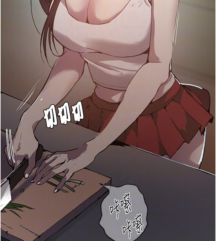 秘密教学第299話-睡前先幫我口一發