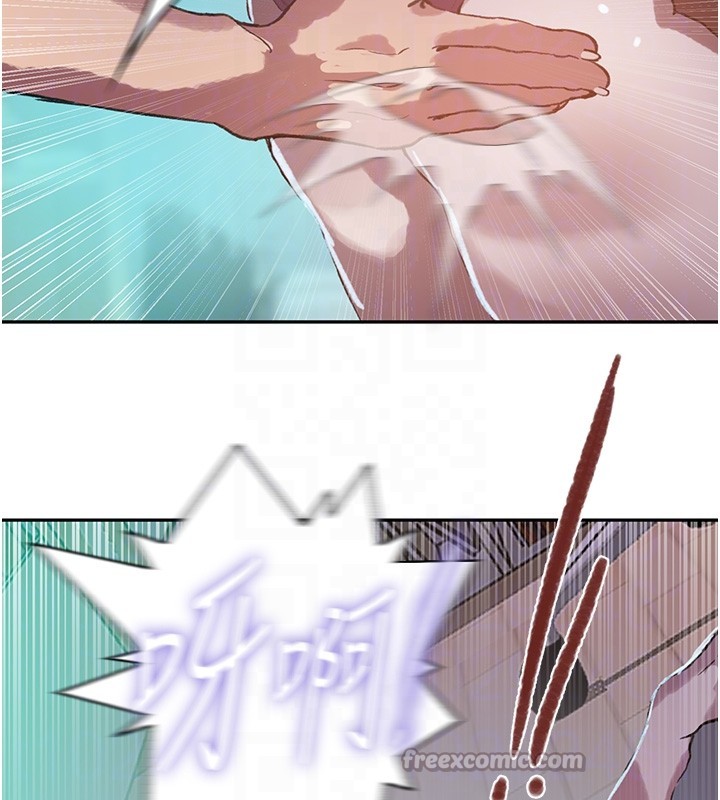 秘密教學第299話-睡前先幫我口一發