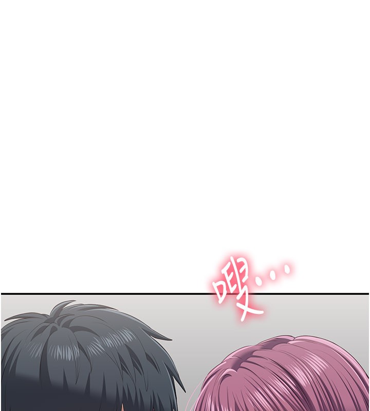 倒追游戏第37話-偷聽女兒的呻吟聲