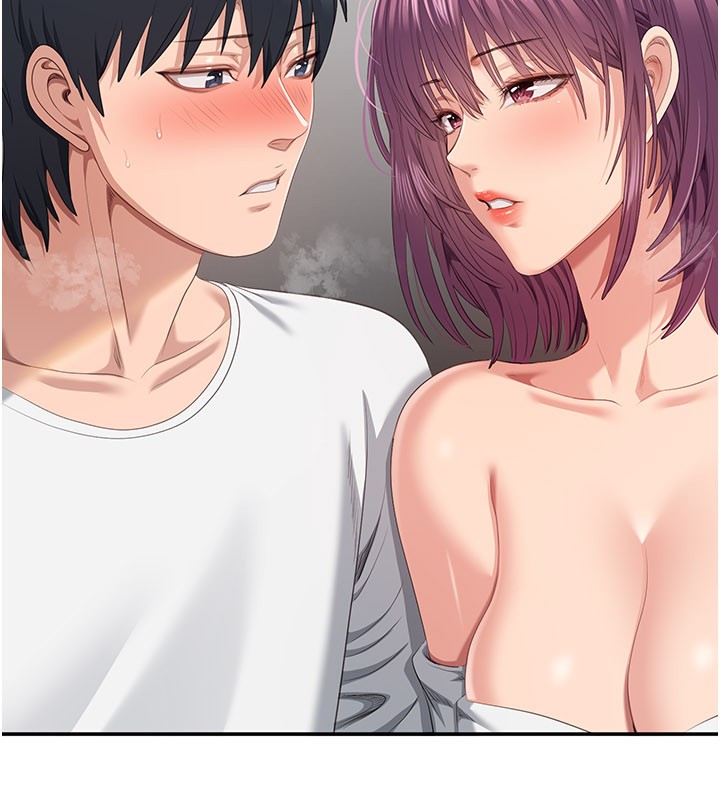 倒追游戏第37話-偷聽女兒的呻吟聲