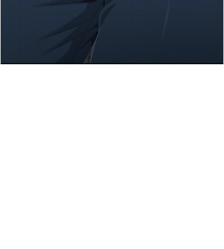 倒追游戏第37話-偷聽女兒的呻吟聲