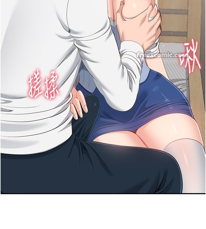 倒追游戏第37話-偷聽女兒的呻吟聲