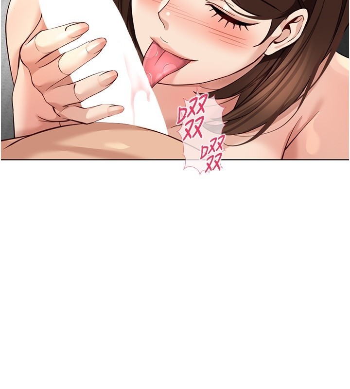 魯蛇社畜的金手指第58話-最頂級的VIP服務