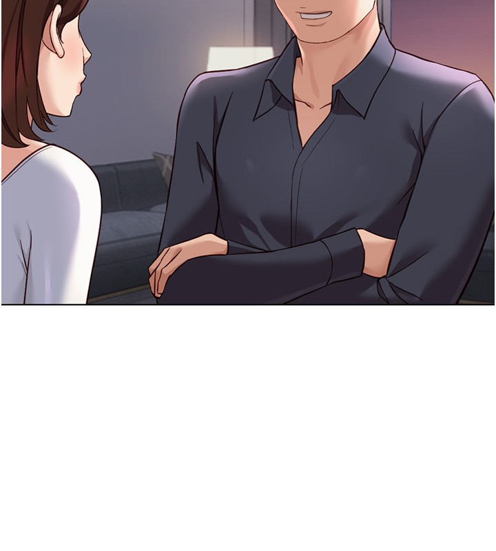 魯蛇社畜的金手指第58話-最頂級的VIP服務