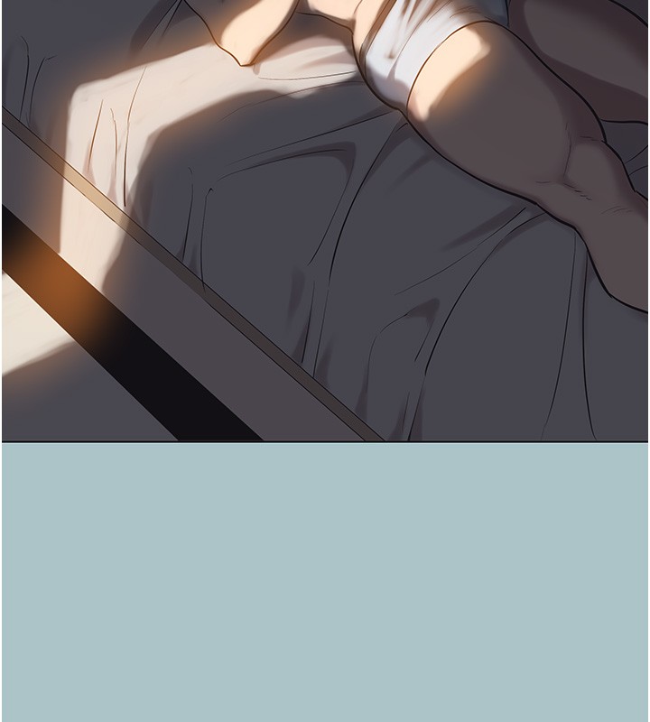 不要恋爱要打炮第30話-雖然無心交往