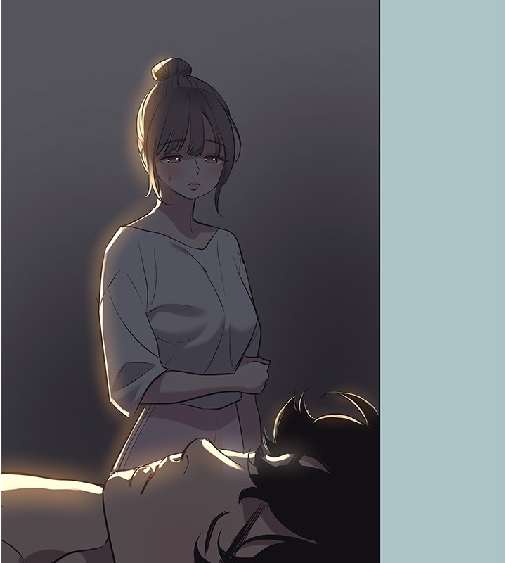 不要戀愛要打砲第30話-雖然無心交往