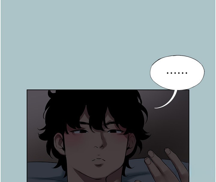 不要戀愛要打砲第30話-雖然無心交往