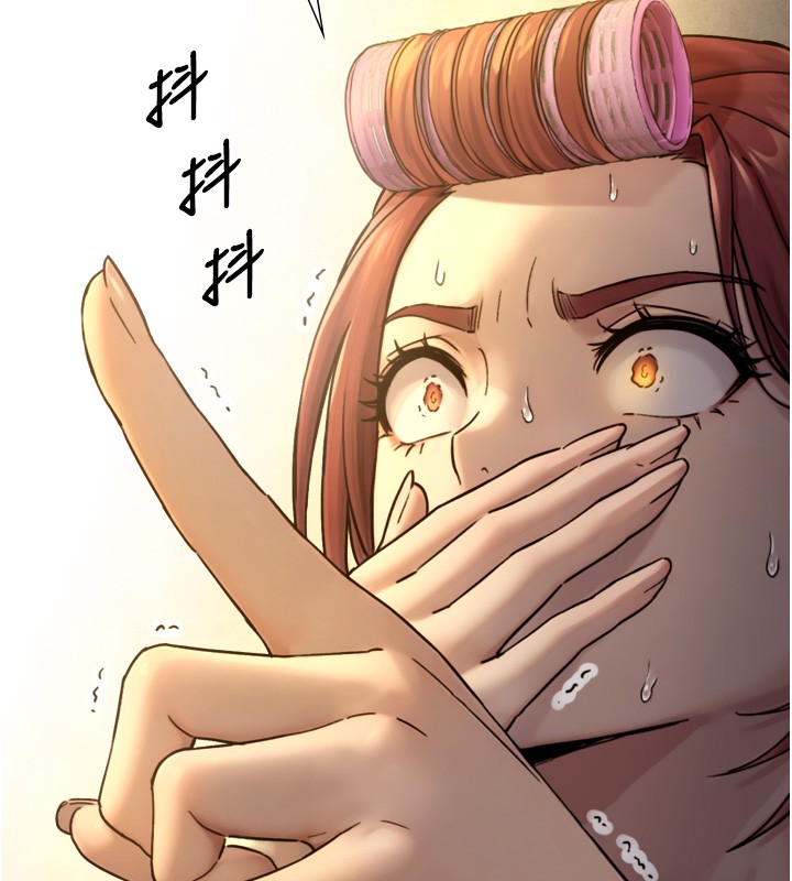 与生巨来第11話-因為吳彬而無法入睡&hearts;