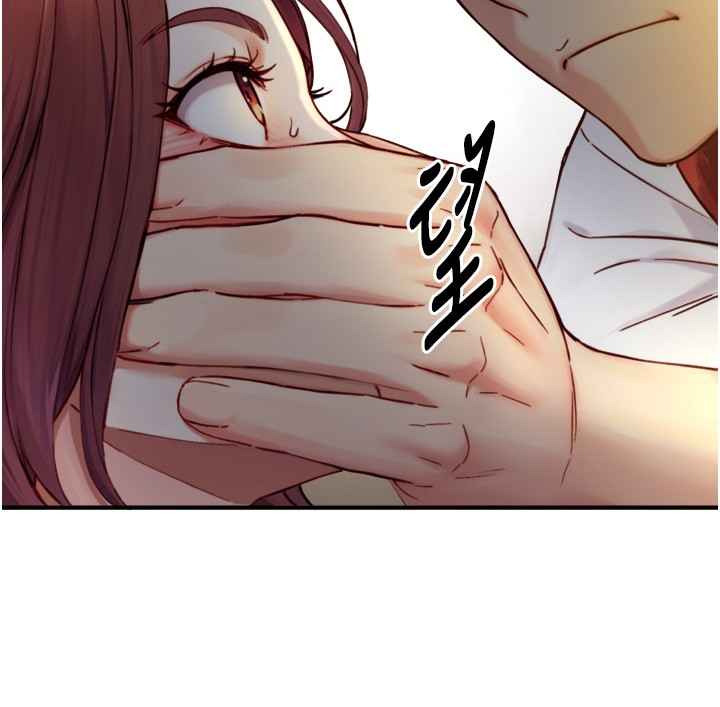 與生巨來第11話-因為吳彬而無法入睡&hearts;