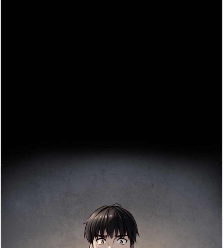 與生巨來第11話-因為吳彬而無法入睡&hearts;