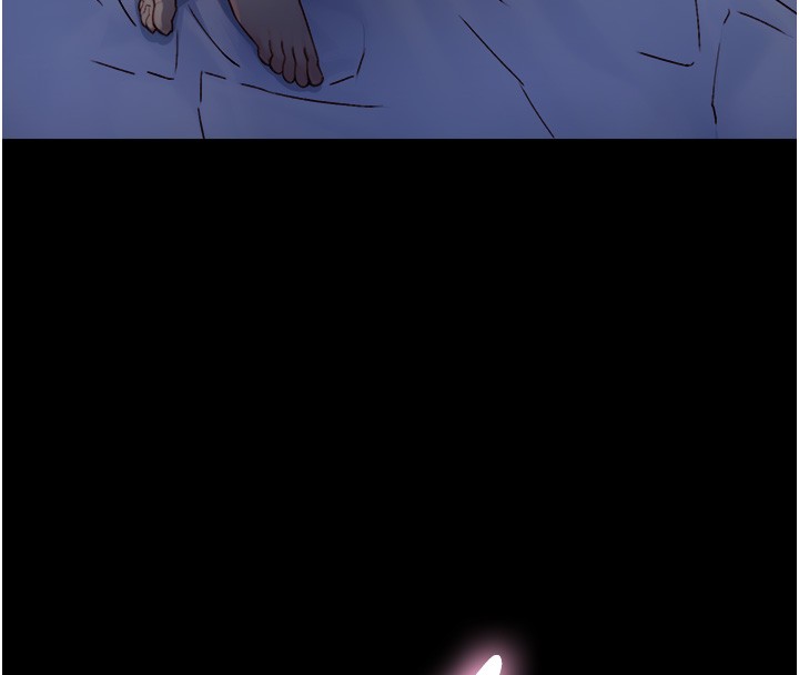 與生巨來第11話-因為吳彬而無法入睡&hearts;