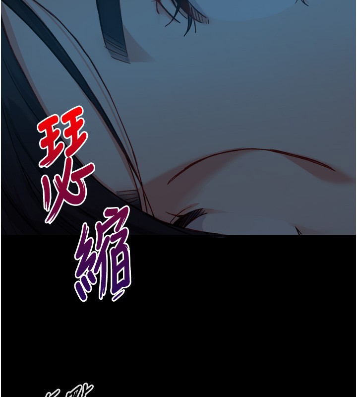 與生巨來第11話-因為吳彬而無法入睡&hearts;