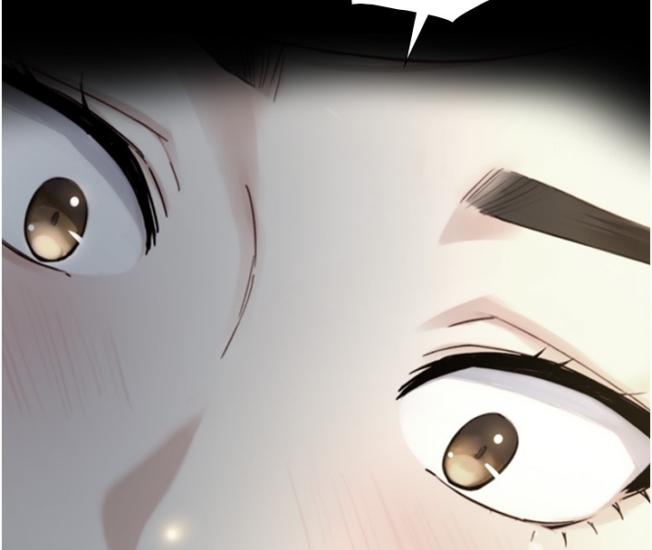 與生巨來第11話-因為吳彬而無法入睡&hearts;