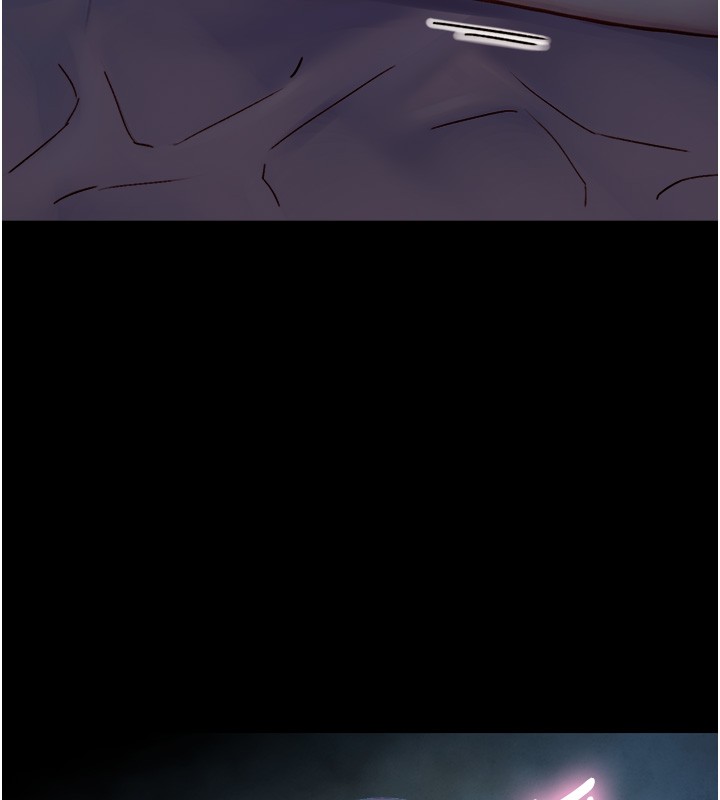 與生巨來第11話-因為吳彬而無法入睡&hearts;