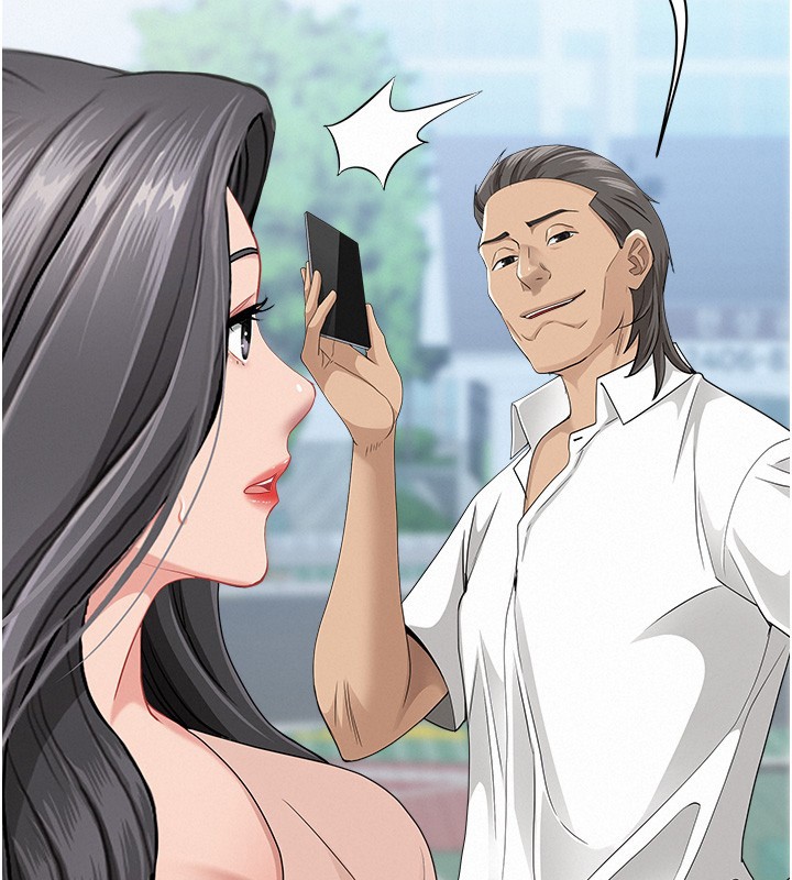 罪愛人妻第20話-在車子裡感受彼此氣息