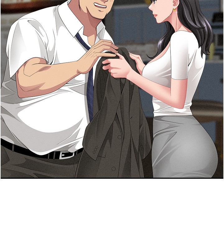 罪愛人妻第20話-在車子裡感受彼此氣息