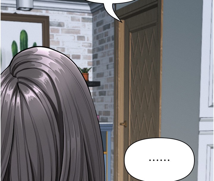 罪愛人妻第20話-在車子裡感受彼此氣息