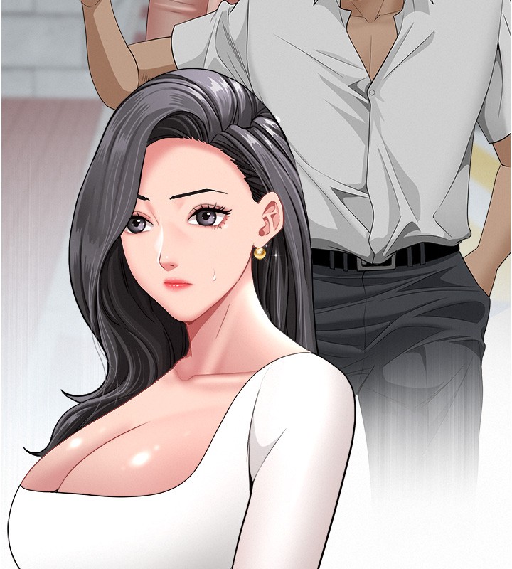 罪愛人妻第20話-在車子裡感受彼此氣息