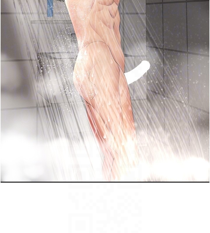 罪愛人妻第20話-在車子裡感受彼此氣息