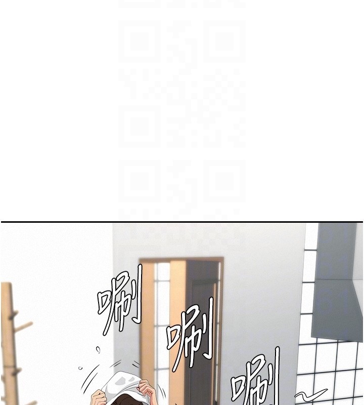 罪愛人妻第20話-在車子裡感受彼此氣息