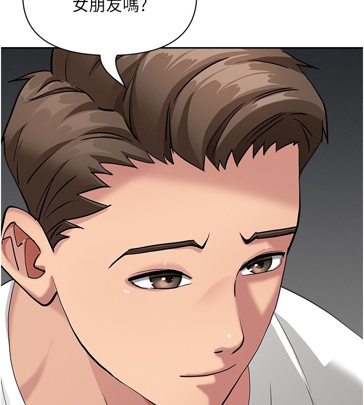 罪爱人妻第20話-在車子裡感受彼此氣息