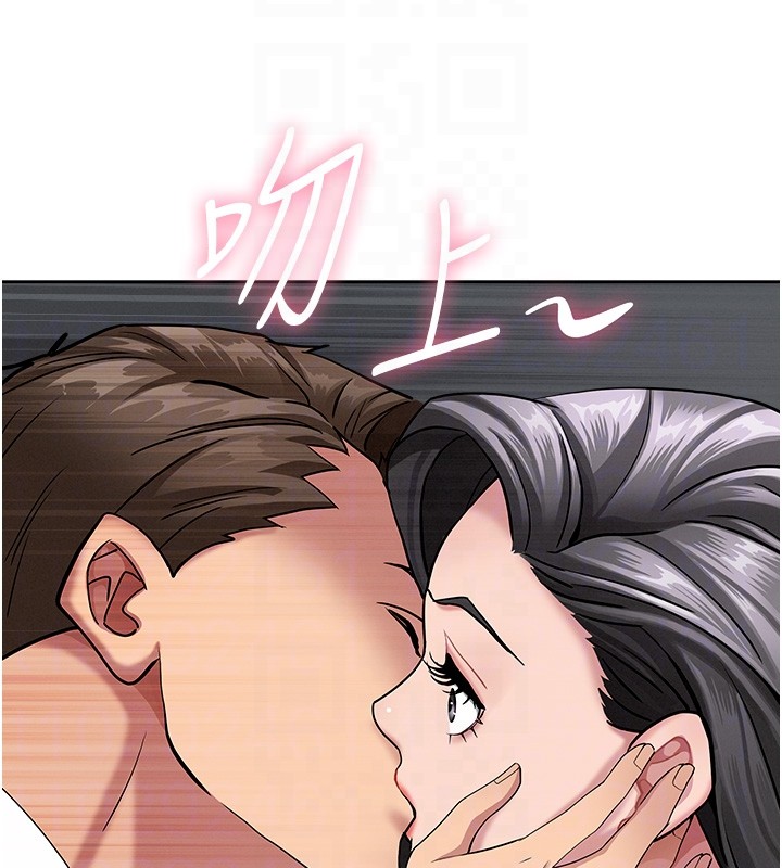 罪愛人妻第20話-在車子裡感受彼此氣息