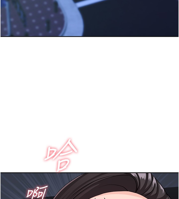 罪愛人妻第20話-在車子裡感受彼此氣息