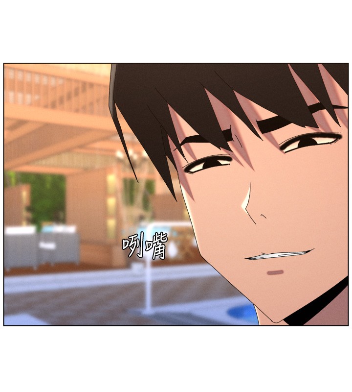 兄妹的秘密授課第95話-砲友出道當藝人?!