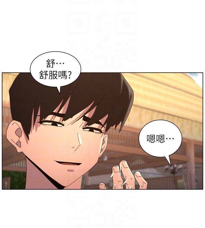 兄妹的秘密授课第95話-砲友出道當藝人?!