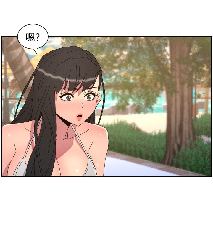 兄妹的秘密授課第95話-砲友出道當藝人?!