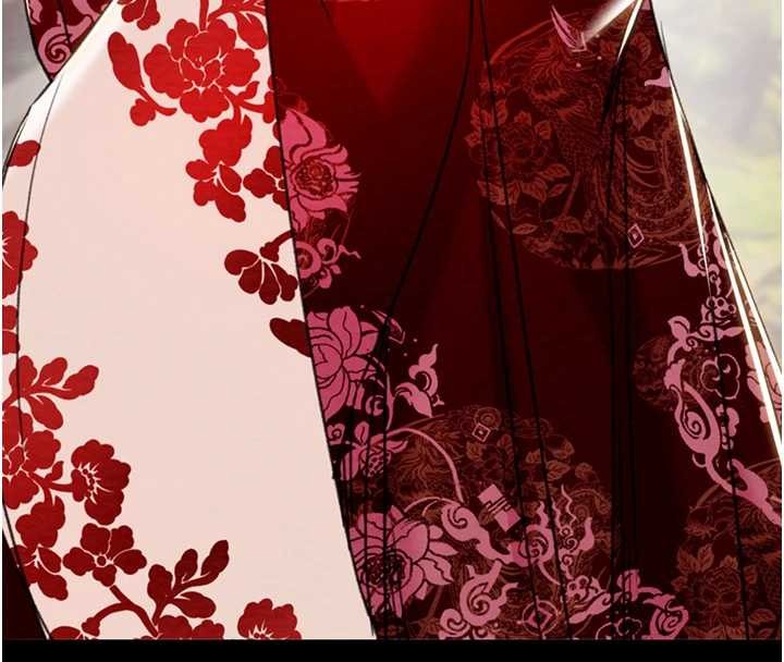 掠夺行动第92話-風水輪流轉