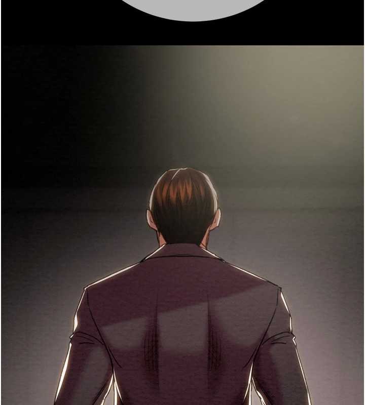 掠奪行動第92話-風水輪流轉