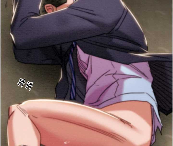 掠夺行动第92話-風水輪流轉