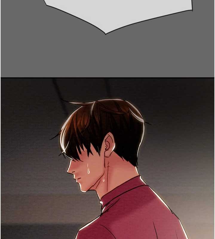 掠夺行动第92話-風水輪流轉