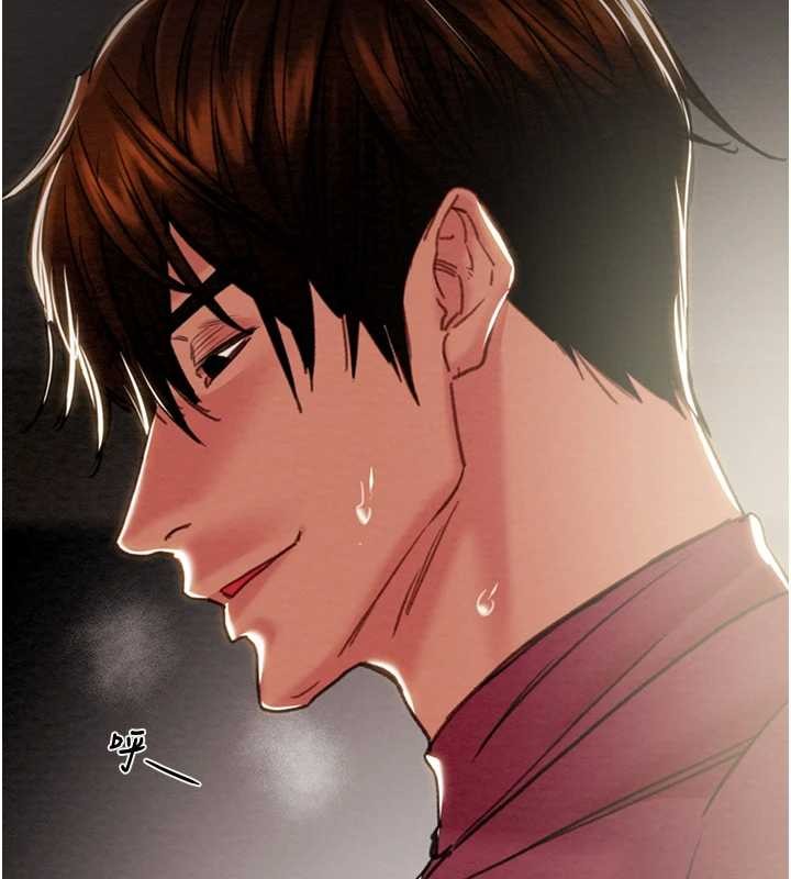 掠夺行动第92話-風水輪流轉