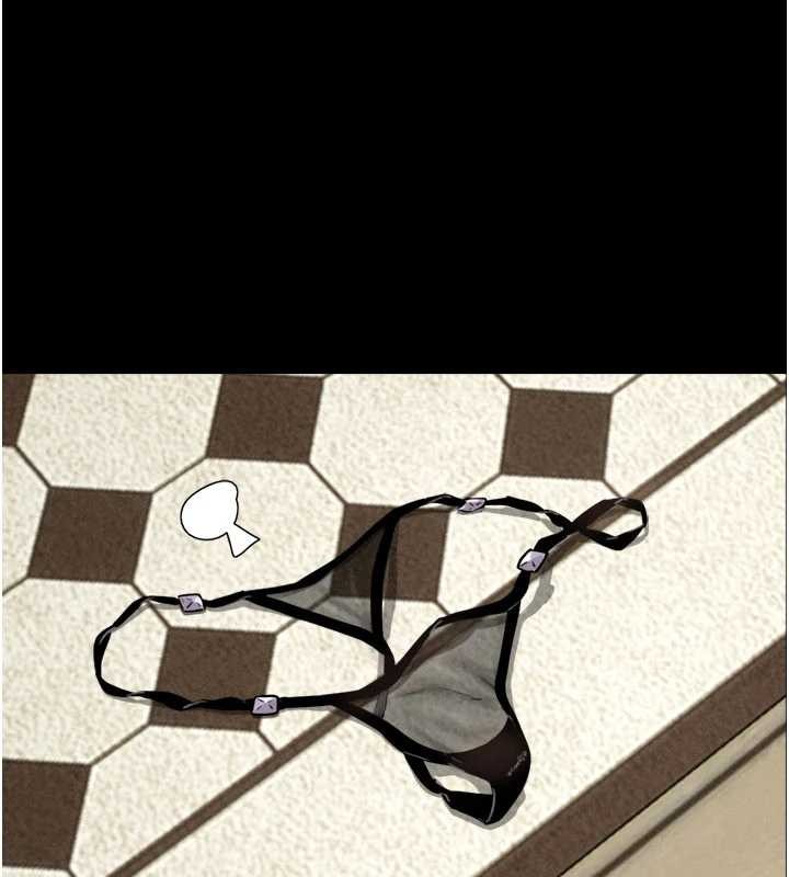 韶恩第85話-妳可以回家了