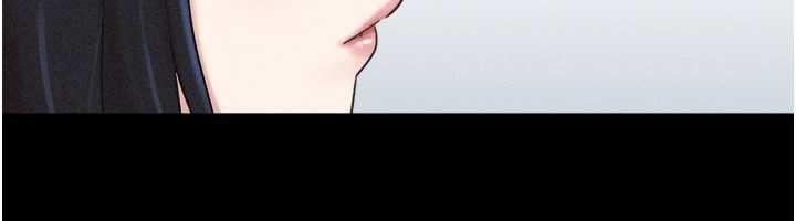 韶恩第85話-妳可以回家了