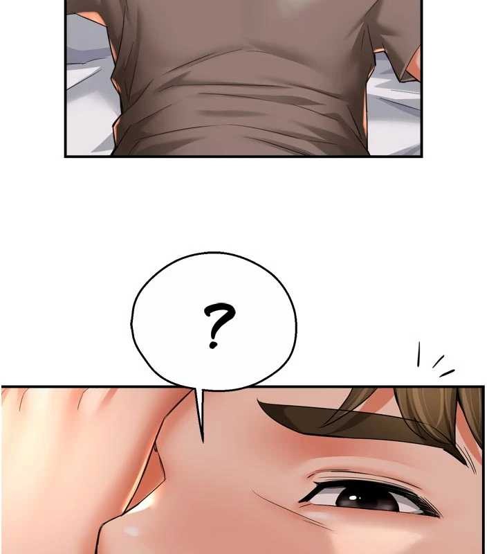 痒乐多阿姨最終話-失而復得的幸福