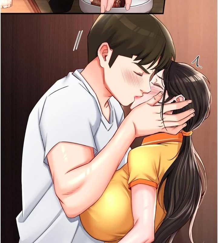 痒乐多阿姨最終話-失而復得的幸福