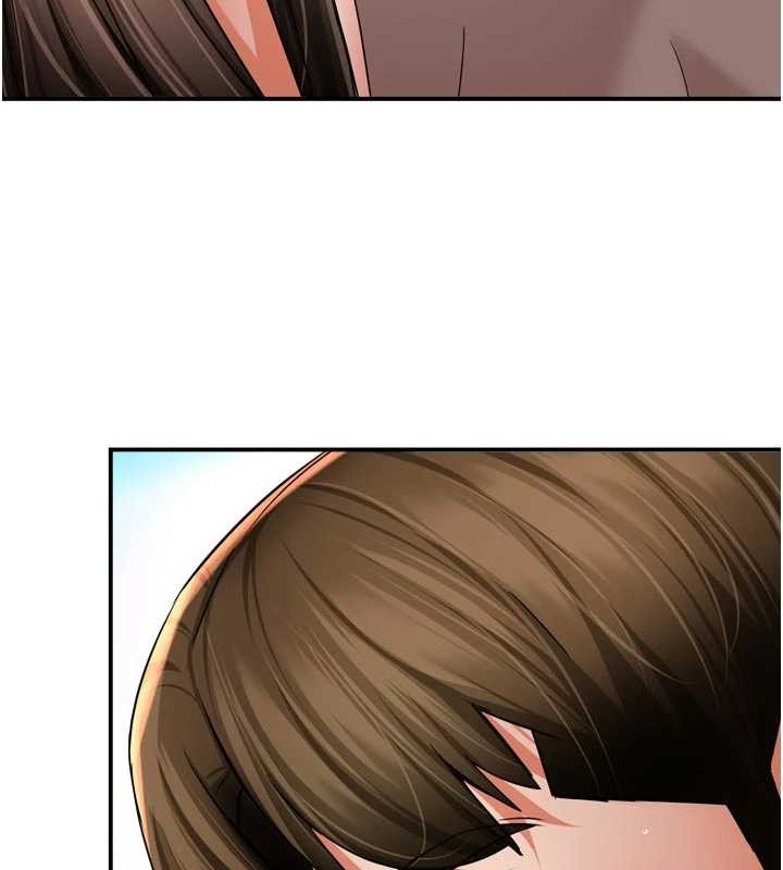 痒乐多阿姨最終話-失而復得的幸福