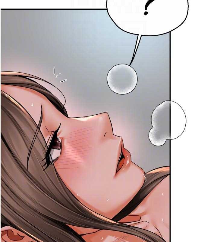 癢樂多阿姨最終話-失而復得的幸福