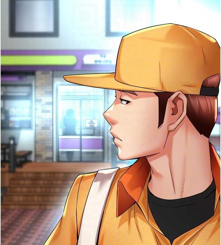 痒乐多阿姨最終話-失而復得的幸福