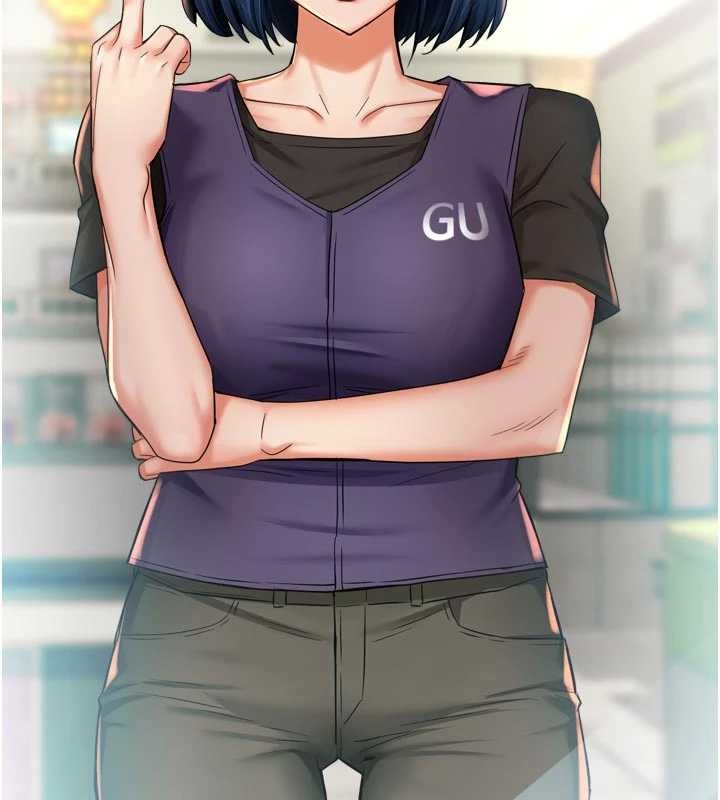 癢樂多阿姨最終話-失而復得的幸福